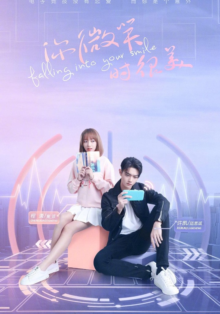 Falling Into Your Smile Vostfr Streaming Falling Into Your Smile Season 1 - episodes streaming online